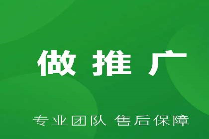 某某sem代运营推广公司助力中小企业网络营销